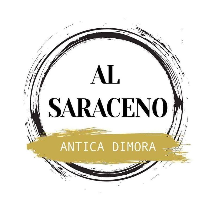 ホテル Dimora Al Saraceno フェラーラ エクステリア 写真